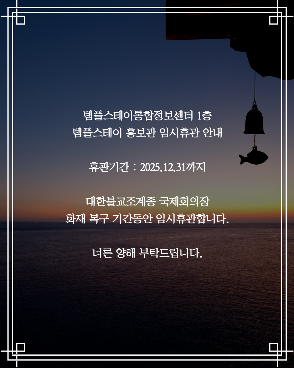 43ff4bb68485a2a7a06b88c97ec5effd_1753173352_0004.png